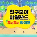 주식회사 엑스플래닛 이미지