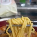 CU 대전탄방남선점 | 대전 짬뽕 1등? 푸짐한 해물이 올라가는 탄방역 근처 괴정동 숭어리짬뽕