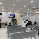 안동제일내과의원 이미지