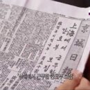 경성직업소개소 이미지