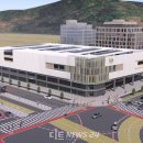 세종시복합환승센터 네이버블로그