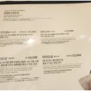 교촌치킨곡반정점 이미지