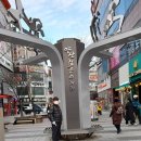 양산종합운동장 실내테니스장 이미지