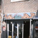 필동공영주차장 화장실 이미지