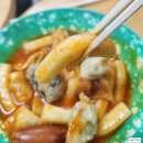 김토닭 | 김포 심야드라이브 자동차카페 김토닭 후기