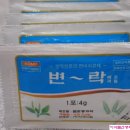 (주)티제이팜 이미지