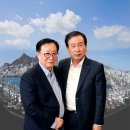 새목포 이미지