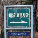이엠컴 이미지