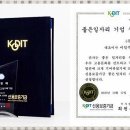 브이원파트너스