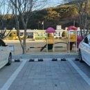 구산초교병설유치원 이미지