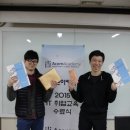 김승희음악학원 | [IT서비스 향상을 위한 정보시스템 개발자과정] 수료반 우수 수상자 후기_권지혁 :: 에이콘아카데미