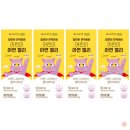 비타민팜 이미지