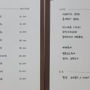 두번째동카 이미지