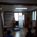 내동리경로당 이미지