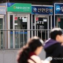 (주)자유의지연구소 토큰포스트