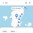 청파초교(병설유치원) 이미지