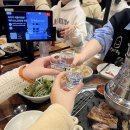 2025년 어서오고~ 생일도 어서오고~