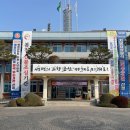 선정주차장 이미지