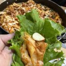 닭이봉닭갈비(평촌3호점) 이미지