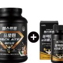 헬스트롱 이미지