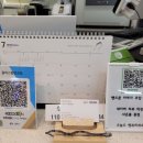 글라스밤 장곡점 이미지