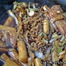 은혜분식 - 은평구 역말로9길 41 | 은혜분식