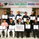 김화농업협동조합 이미지