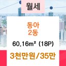 최태열내과의원 이미지