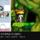 랄로웹