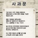 7번가 이미지