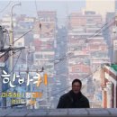 시장기름집 이미지