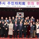 가호동3 이미지