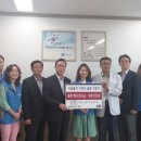 (주)대원운수 이미지