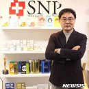 둔종합화장품 이미지