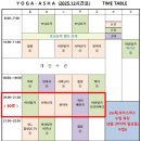 인영보일러