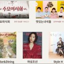 설로인 주식회사 - 강남구 | 설로인 주식회사