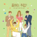 성진건설㈜ 이미지