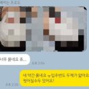 리타임뷰티인천