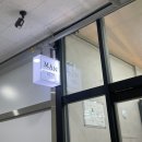 아토컷트