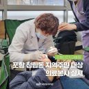 청림동-9 이미지
