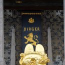 발트해의 노래, 북유럽 8개국 패키지투어-20 스웨덴 스톡홀름 시청사(Stockholm City Hall)
