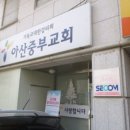 부수리마을회관 이미지