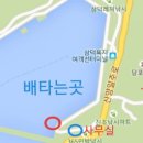 죽림낚시할인마트