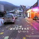 사북시장 청년몰 이미지