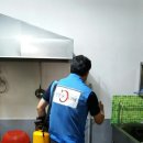 페스콤방역 이미지