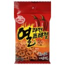 (주)제이앤이 아산공장