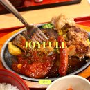 미소패밀리 | 일본 패밀리레스토랑 체인점 조이풀 메뉴 후기