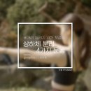 현대골프트레이닝센터 이미지