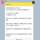 호호아이스크림