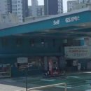 지에스칼텍스(주) 일산그린주유소 이미지